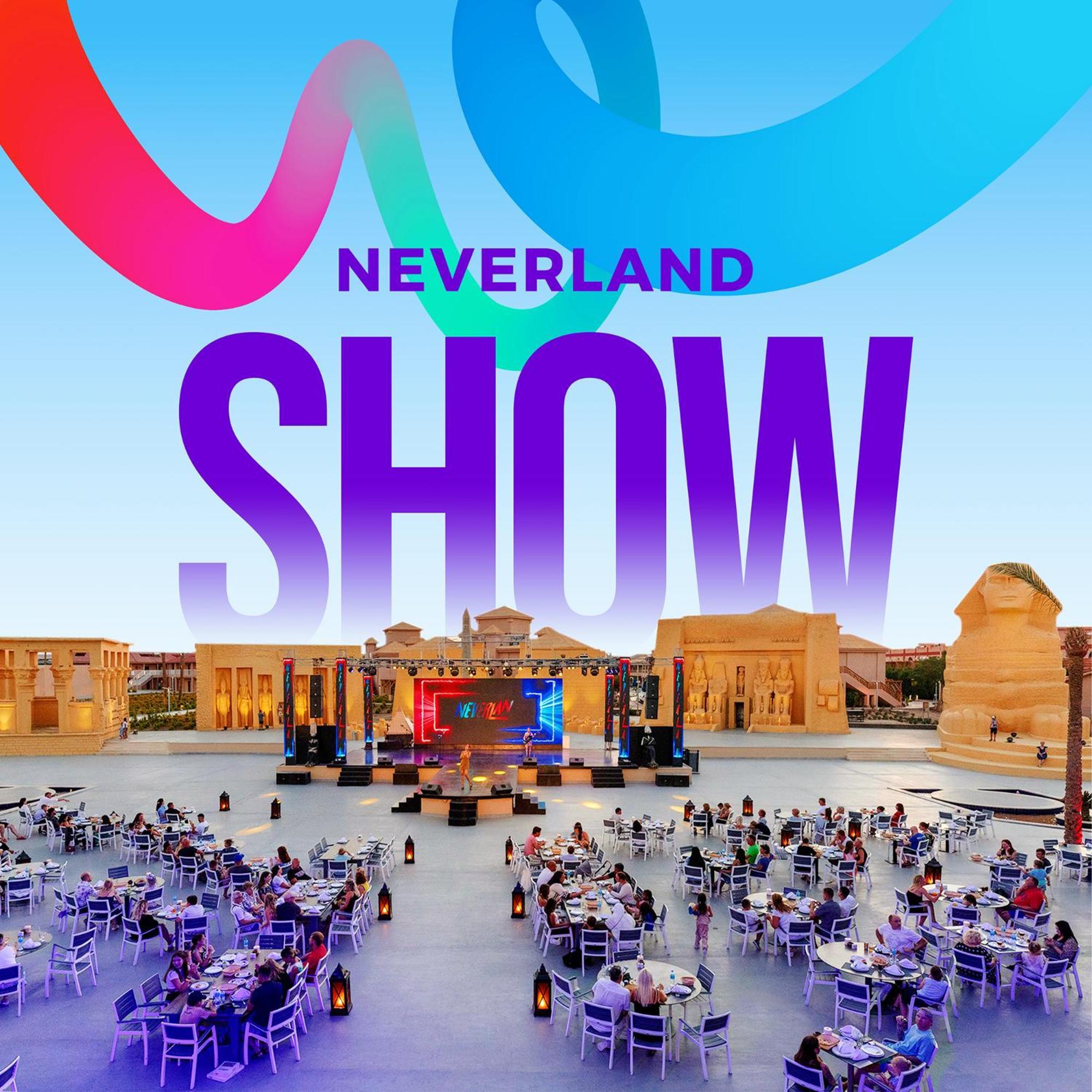 אתר נופש Pickalbatros Alf Leila Wa Leila - Neverland (adults Only)